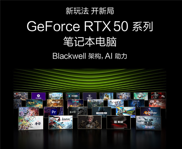 华硕新款天选6 Pro预约:首发RTX 5060配14代经典U、性价比可期 华硕RTX 5060 第2张 华硕新款天选6 Pro预约:首发RTX 5060配14代经典U、性价比可期 华硕RTX 5060 第2张