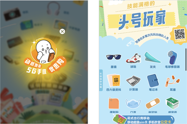 就因为一张截图 网友们都想自建网站了 网站 第12张 就因为一张截图 网友们都想自建网站了 网站 第12张