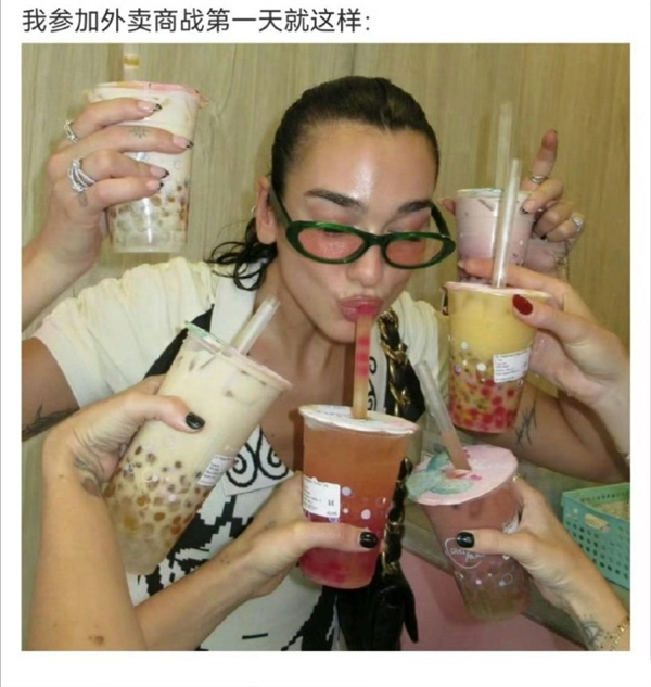 国内外卖还没打完 滴滴和美团又要在国外打起来了 滴滴和美团在国外打起来了 第2张 国内外卖还没打完 滴滴和美团又要在国外打起来了 滴滴和美团在国外打起来了 第2张