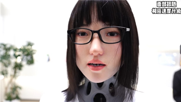 松延动力新一代女机器人面部表情逼真 近观太震撼 女机器人 第2张 松延动力新一代女机器人面部表情逼真 近观太震撼 女机器人 第2张