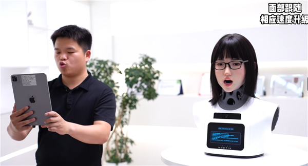 松延动力新一代女机器人面部表情逼真 近观太震撼 女机器人 第7张 松延动力新一代女机器人面部表情逼真 近观太震撼 女机器人 第7张