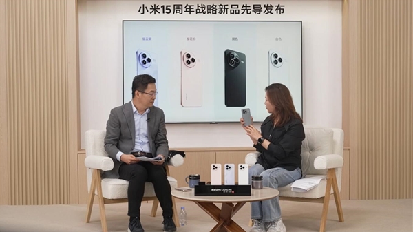 卢伟冰操刀、雷军发布:小米Civi 5 Pro高规格亮相 阵容史无前例 小米Civi Pro 第2张 卢伟冰操刀、雷军发布:小米Civi 5 Pro高规格亮相 阵容史无前例 小米Civi Pro 第2张