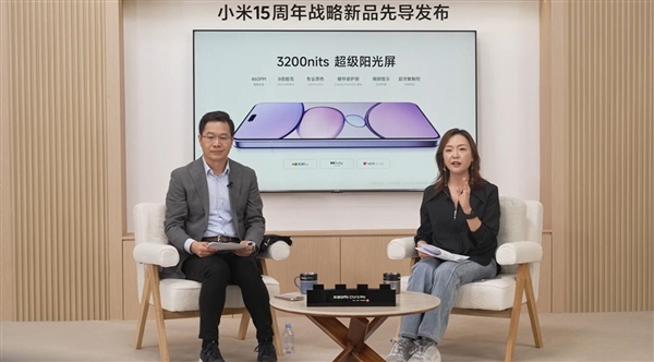 卢伟冰已准备好钱:准备买台小米YU7 小米YU7 第1张 卢伟冰已准备好钱:准备买台小米YU7 小米YU7 第1张