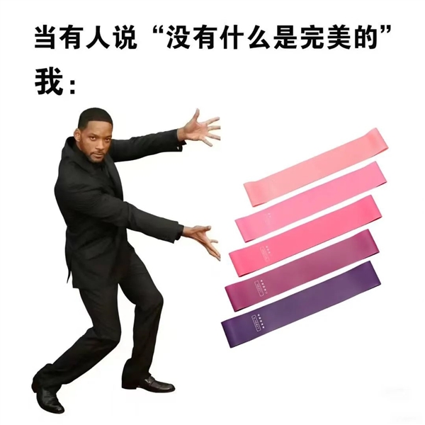几块钱就能让你偷偷变美:这玩意建议人手一个! 变美 第1张 几块钱就能让你偷偷变美:这玩意建议人手一个! 变美 第1张