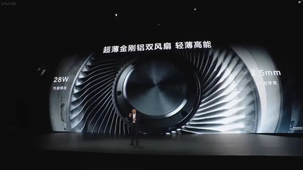 23999元起的鸿蒙折叠屏电脑 华为又搞出了很新的东西 鸿蒙折叠屏电脑 第8张 23999元起的鸿蒙折叠屏电脑 华为又搞出了很新的东西 鸿蒙折叠屏电脑 第8张