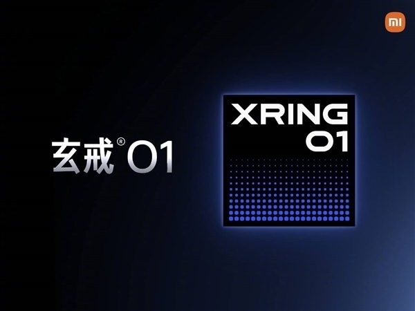 玄戒O1多版本实锤!小米平板7 Ultra跑分出炉:与小米15S Pro配置不同 玄戒O1 小米平板7 Ultra 第1张 玄戒O1多版本实锤!小米平板7 Ultra跑分出炉:与小米15S Pro配置不同 玄戒O1 小米平板7 Ultra 第1张