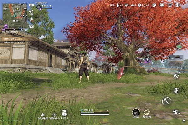iQOO Pad5 Pro上手:天玑板王 Pro 第19张 iQOO Pad5 Pro上手:天玑板王 Pro 第19张