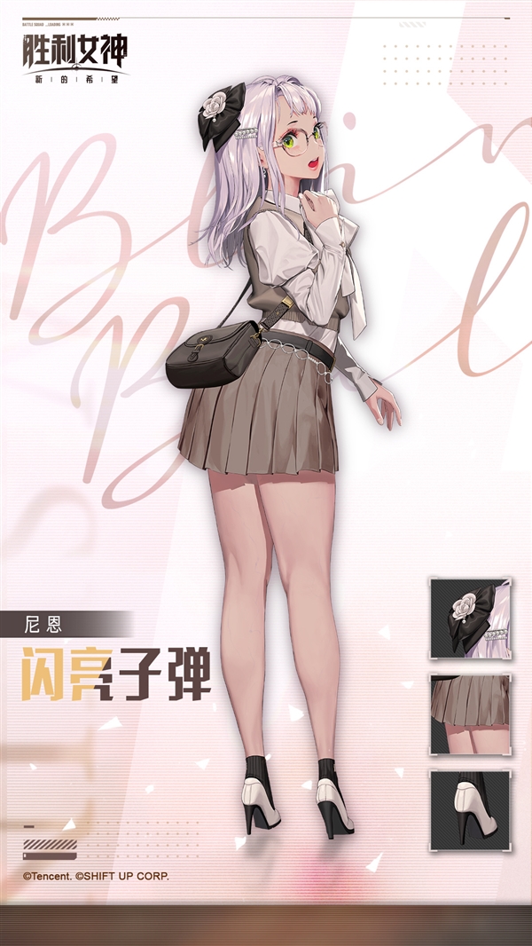 腾讯代理!《胜利女神:新的希望》正式开服:PC、安卓、iOS互通 胜利女神:新的希望 第5张 腾讯代理!《胜利女神:新的希望》正式开服:PC、安卓、iOS互通 胜利女神:新的希望 第5张