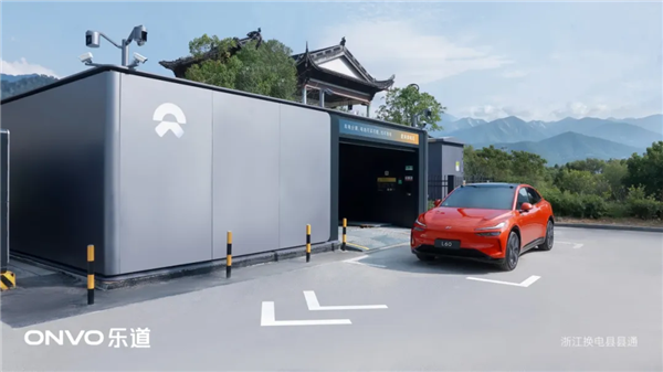 乐道L90全系标配85kWh电池包:百公里能耗低至14.5kWh 乐道L90 第3张 乐道L90全系标配85kWh电池包:百公里能耗低至14.5kWh 乐道L90 第3张