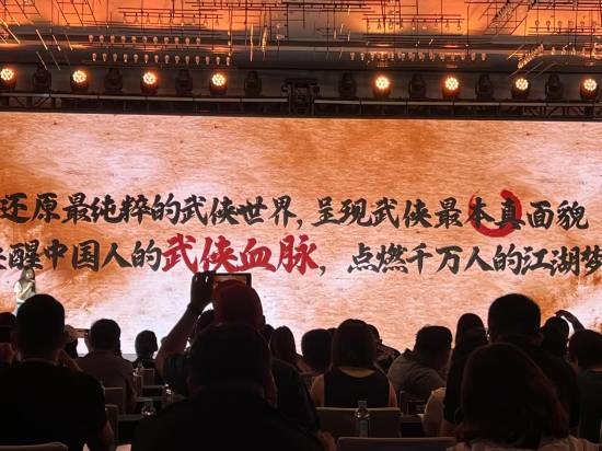 李连杰时隔14年出演《镖人》电影:搭档吴京、袁和平 李连杰 镖人 第3张 李连杰时隔14年出演《镖人》电影:搭档吴京、袁和平 李连杰 镖人 第3张