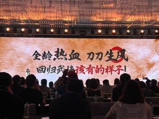 李连杰时隔14年出演《镖人》电影:搭档吴京、袁和平 李连杰 镖人 第7张 李连杰时隔14年出演《镖人》电影:搭档吴京、袁和平 李连杰 镖人 第7张