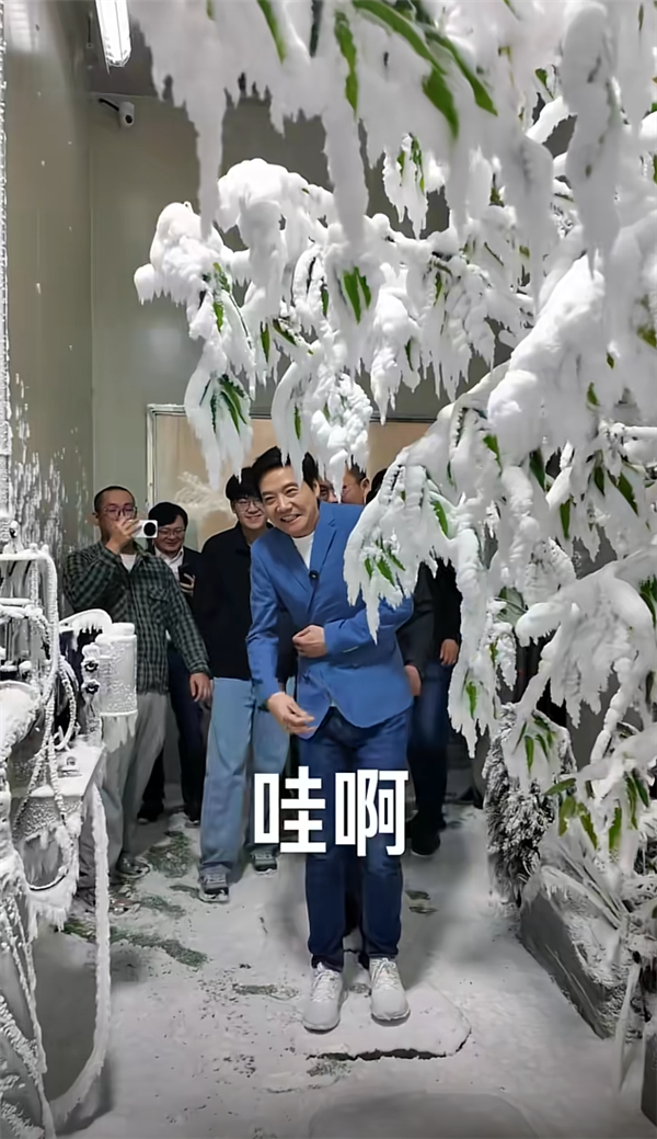 雷军亲测小米空调实验室:零下20℃直呼冻死了 小米空调实验室 第1张 雷军亲测小米空调实验室:零下20℃直呼冻死了 小米空调实验室 第1张