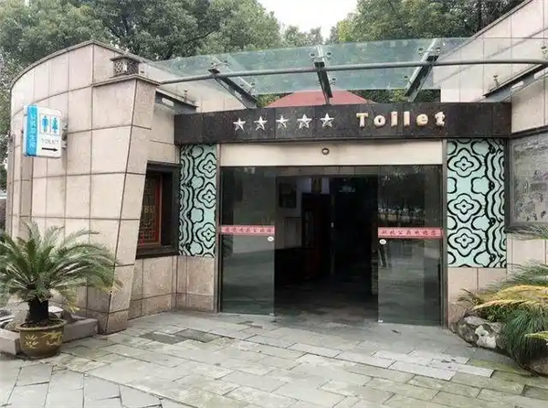 以后充电站也有星级了 那我想去五星充电站充 充电站 第12张 以后充电站也有星级了 那我想去五星充电站充 充电站 第12张