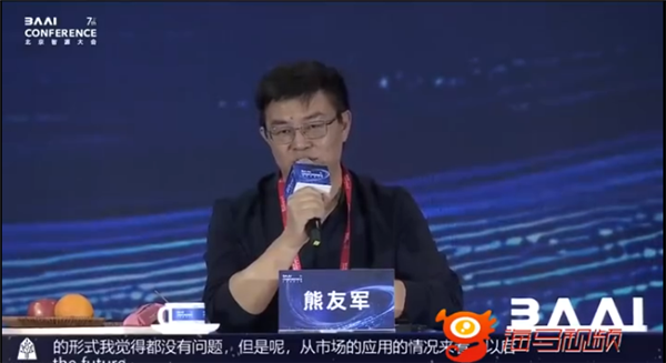 你能接受吗!专家称从交互感觉看 机器人或将成为朋友爱人 机器人 第1张 你能接受吗!专家称从交互感觉看 机器人或将成为朋友爱人 机器人 第1张