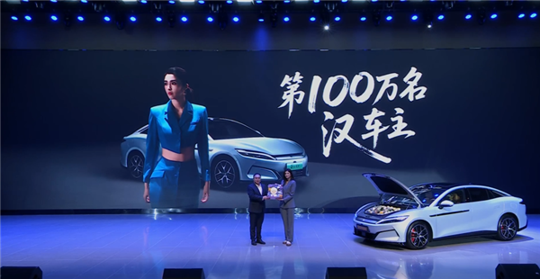 比亚迪第100万汉车主交车!女足最美门将赵丽娜 比亚迪第100万汉车主交车 赵丽娜 第2张 比亚迪第100万汉车主交车!女足最美门将赵丽娜 比亚迪第100万汉车主交车 赵丽娜 第2张