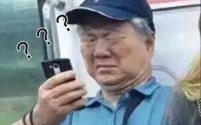 微信最近的更新 怎么狂放大招啊 微信 第7张 微信最近的更新 怎么狂放大招啊 微信 第7张