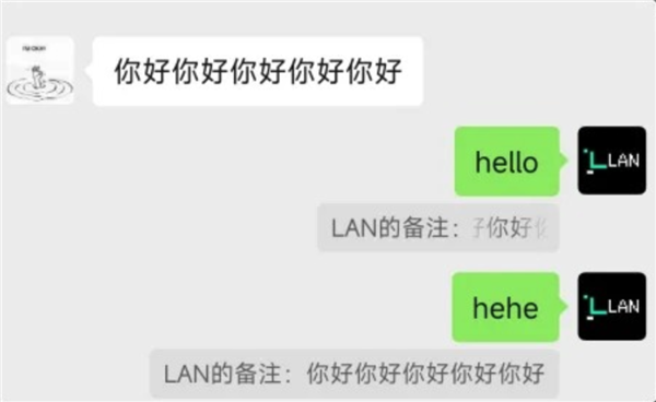 微信最近的更新 怎么狂放大招啊 微信 第16张 微信最近的更新 怎么狂放大招啊 微信 第16张