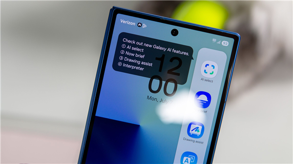 三星Galaxy Z Fold7图赏:全球最轻大折叠 比iPhone 16 Pro Max还要轻 Fold7 第10张 三星Galaxy Z Fold7图赏:全球最轻大折叠 比iPhone 16 Pro Max还要轻 Fold7 第10张