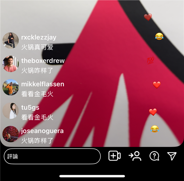 一个让你假装网红的App 凭什么两年赚1500万 假装网红的App 第8张 一个让你假装网红的App 凭什么两年赚1500万 假装网红的App 第8张