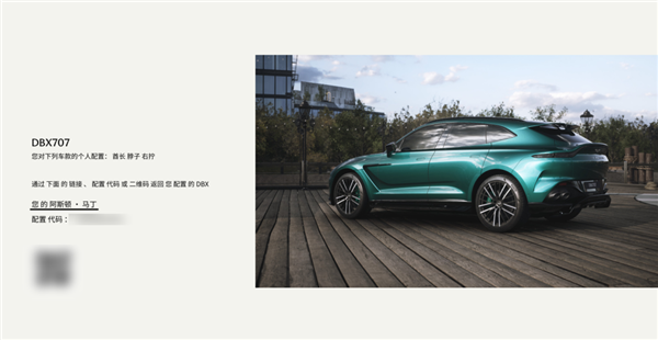 满血版CarPlay终于来了 但我有生之年未必用得上 满血版CarPlay 第2张 满血版CarPlay终于来了 但我有生之年未必用得上 满血版CarPlay 第2张