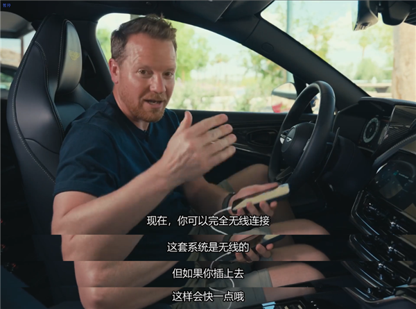 满血版CarPlay终于来了 但我有生之年未必用得上 满血版CarPlay 第3张 满血版CarPlay终于来了 但我有生之年未必用得上 满血版CarPlay 第3张