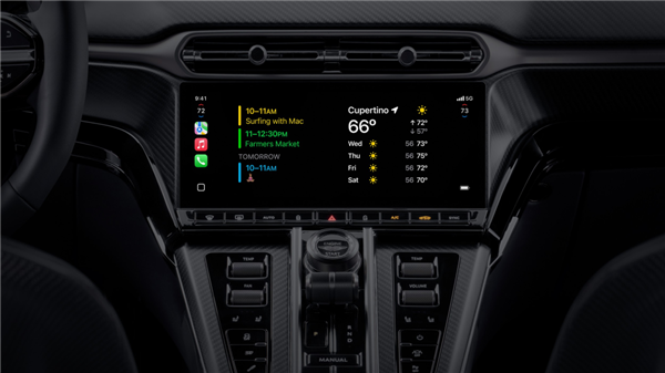 满血版CarPlay终于来了 但我有生之年未必用得上 满血版CarPlay 第20张 满血版CarPlay终于来了 但我有生之年未必用得上 满血版CarPlay 第20张