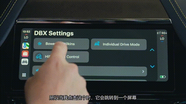 满血版CarPlay终于来了 但我有生之年未必用得上 满血版CarPlay 第22张 满血版CarPlay终于来了 但我有生之年未必用得上 满血版CarPlay 第22张