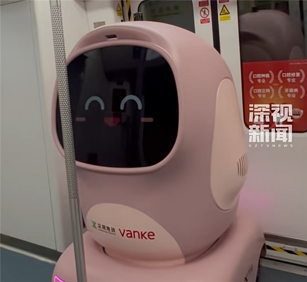 全球首例!深圳地铁配送机器人来了:自己会乘地铁送货 地铁配送机器人 第3张 全球首例!深圳地铁配送机器人来了:自己会乘地铁送货 地铁配送机器人 第3张