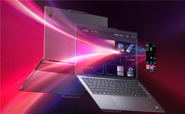 小黑迷注意了!联想发布首款白色版ThinkPad,厚度仅6.7毫米 白色版ThinkPad 第2张 小黑迷注意了!联想发布首款白色版ThinkPad,厚度仅6.7毫米 白色版ThinkPad 第2张