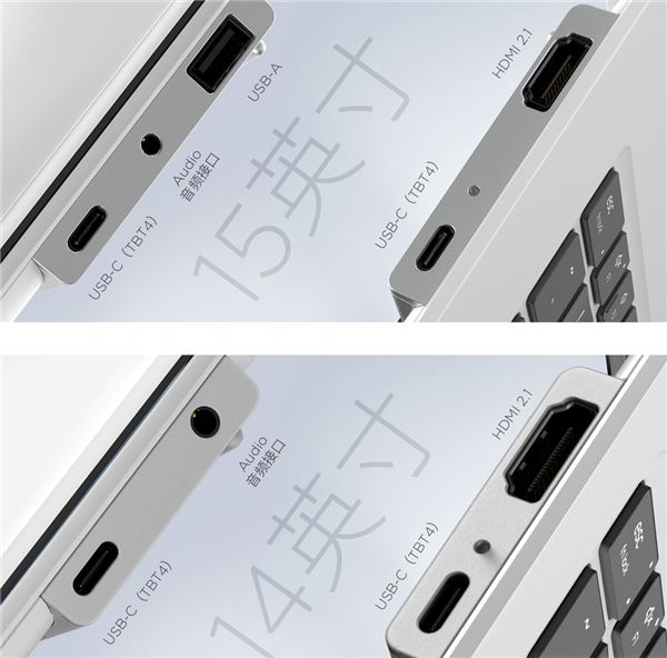 小黑迷注意了!联想发布首款白色版ThinkPad,厚度仅6.7毫米 白色版ThinkPad 第8张 小黑迷注意了!联想发布首款白色版ThinkPad,厚度仅6.7毫米 白色版ThinkPad 第8张