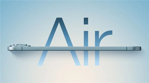 iPhone 17 Pro系列重回铝合金中框：全系仅iPhone Air保留钛合金 Pro 第2张