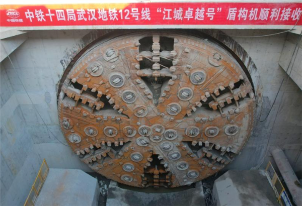 4011米!国内最长地铁环线穿越长江隧道贯通 国内最长地铁环线 第1张 4011米!国内最长地铁环线穿越长江隧道贯通 国内最长地铁环线 第1张