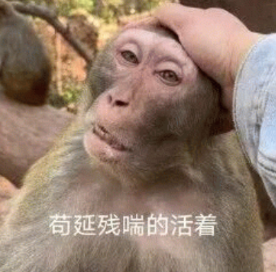 微信也没想到 小蓝包会被玩成这个样子吧 小蓝包 第6张 微信也没想到 小蓝包会被玩成这个样子吧 小蓝包 第6张