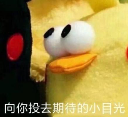 微信也没想到 小蓝包会被玩成这个样子吧 小蓝包 第8张 微信也没想到 小蓝包会被玩成这个样子吧 小蓝包 第8张