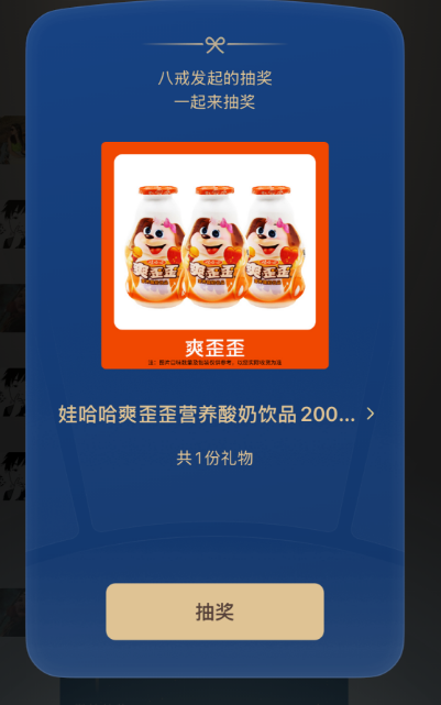 微信也没想到 小蓝包会被玩成这个样子吧 小蓝包 第10张 微信也没想到 小蓝包会被玩成这个样子吧 小蓝包 第10张