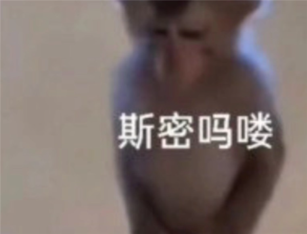 微信也没想到 小蓝包会被玩成这个样子吧 小蓝包 第11张 微信也没想到 小蓝包会被玩成这个样子吧 小蓝包 第11张