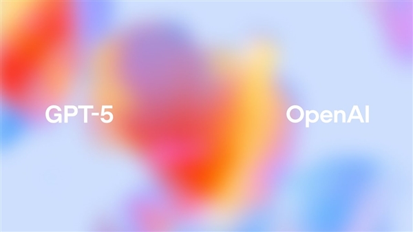 OpenAI正式发布GPT-5模型：面向所有用户开放 更像人类专家 OpenAI GPT-5 第1张