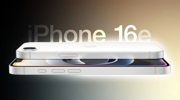 苹果策略大改！iPhone 18数字款推迟到2027年发布：折叠屏和Pro系列先发 iPhone 18数字款推迟 第2张