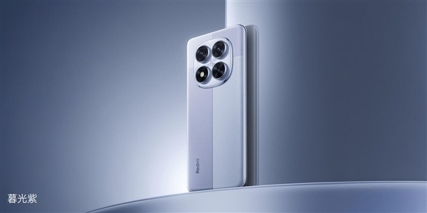 REDMI首款卫星通信手机！Note 15 Pro+跑分出炉：搭载骁龙7s Gen4 Note Pro+ 骁龙7s 第3张
