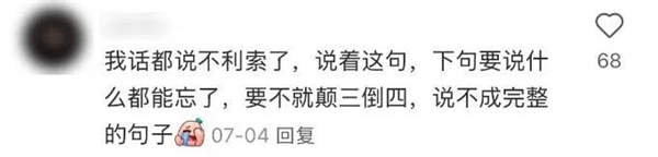 多吃鱼吧!“长脑子”最快的5个小妙招:有些0成本 多吃鱼 第1张 多吃鱼吧!“长脑子”最快的5个小妙招:有些0成本 多吃鱼 第1张