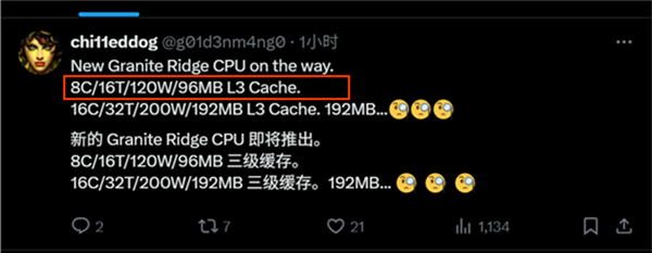 真不留活路！AMD四大新神U来了：中低端全面围剿Intel AMD四大新神U 第6张