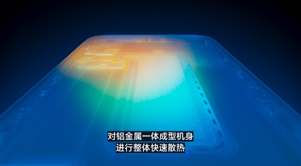 iPhone 17 Pro搭载满血版A19 Pro处理器 性能比iPhone 16 Pro提升40% Pro A19 第6张