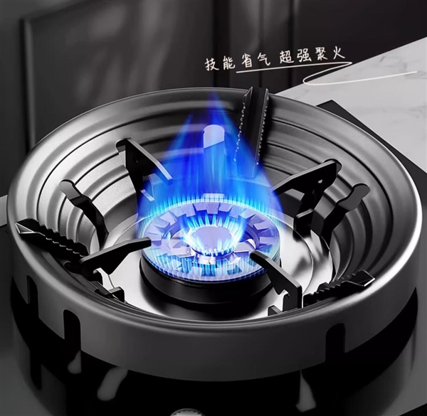 聚能环被点名：这种“厨房神器”或致命 家里有的尽快扔掉 聚能环 第2张
