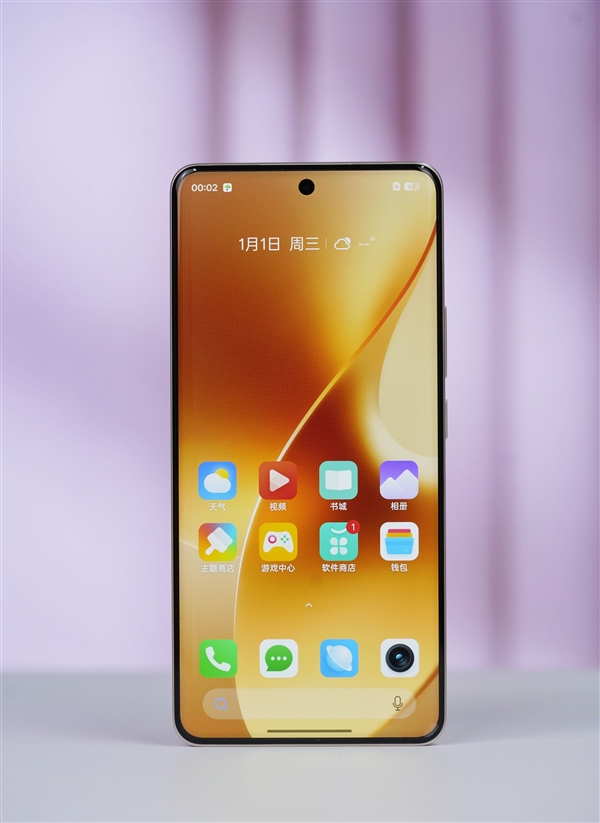 每台都独一无二!真我15 Pro图赏 真我15 Pro 第5张 每台都独一无二!真我15 Pro图赏 真我15 Pro 第5张