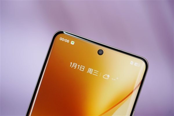 每台都独一无二!真我15 Pro图赏 真我15 Pro 第13张 每台都独一无二!真我15 Pro图赏 真我15 Pro 第13张