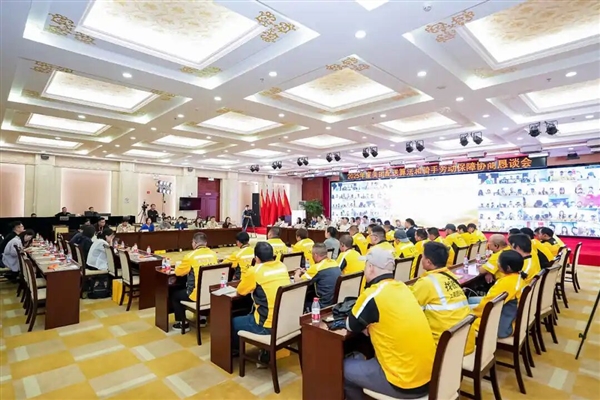 美团与骑手签保障协议:平台补贴50%养老保险费用、年底前取消超时扣款 美团与骑手签保障协议 第2张 美团与骑手签保障协议:平台补贴50%养老保险费用、年底前取消超时扣款 美团与骑手签保障协议 第2张