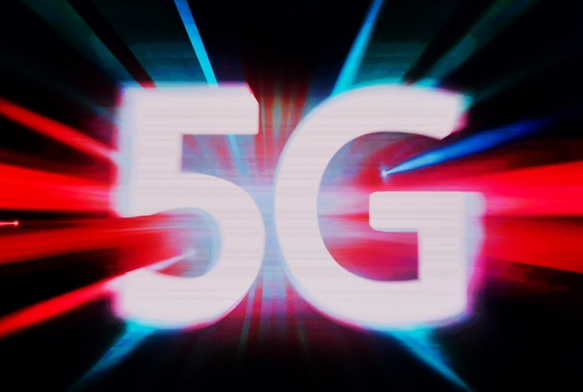 5G用户突破11亿！我国建成全球规模最大共建共享网络 5G 第1张
