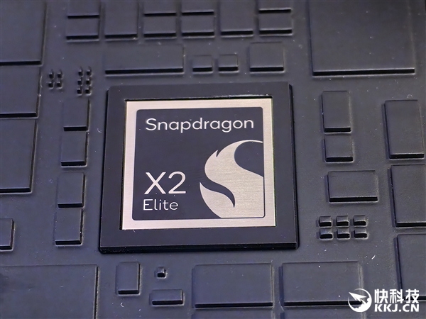 高通骁龙X2 Elite发布：Arm兼容CPU首次跨越5GHz、能效秒杀任何x86 Elite 第26张