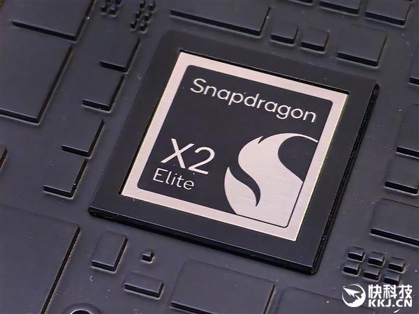 高通骁龙X2 Elite发布：Arm兼容CPU首次跨越5GHz、能效秒杀任何x86 Elite 第28张