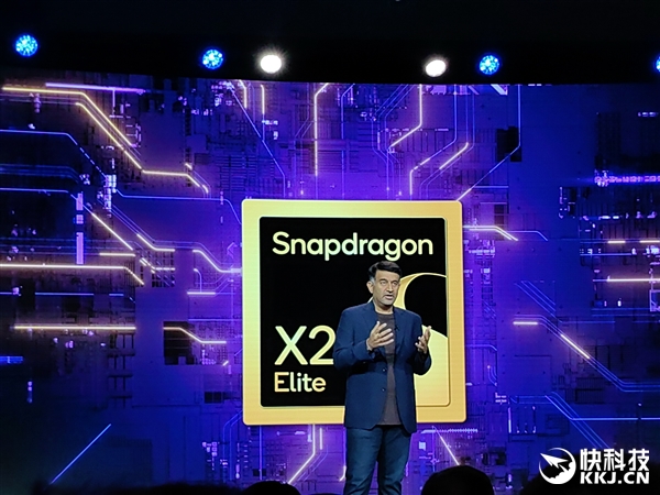 高通骁龙X2 Elite Extreme首发跑分！CPU/GPU/NPU全面绞杀AMD/Intel 只等生态成熟 Extreme首发跑分 第1张